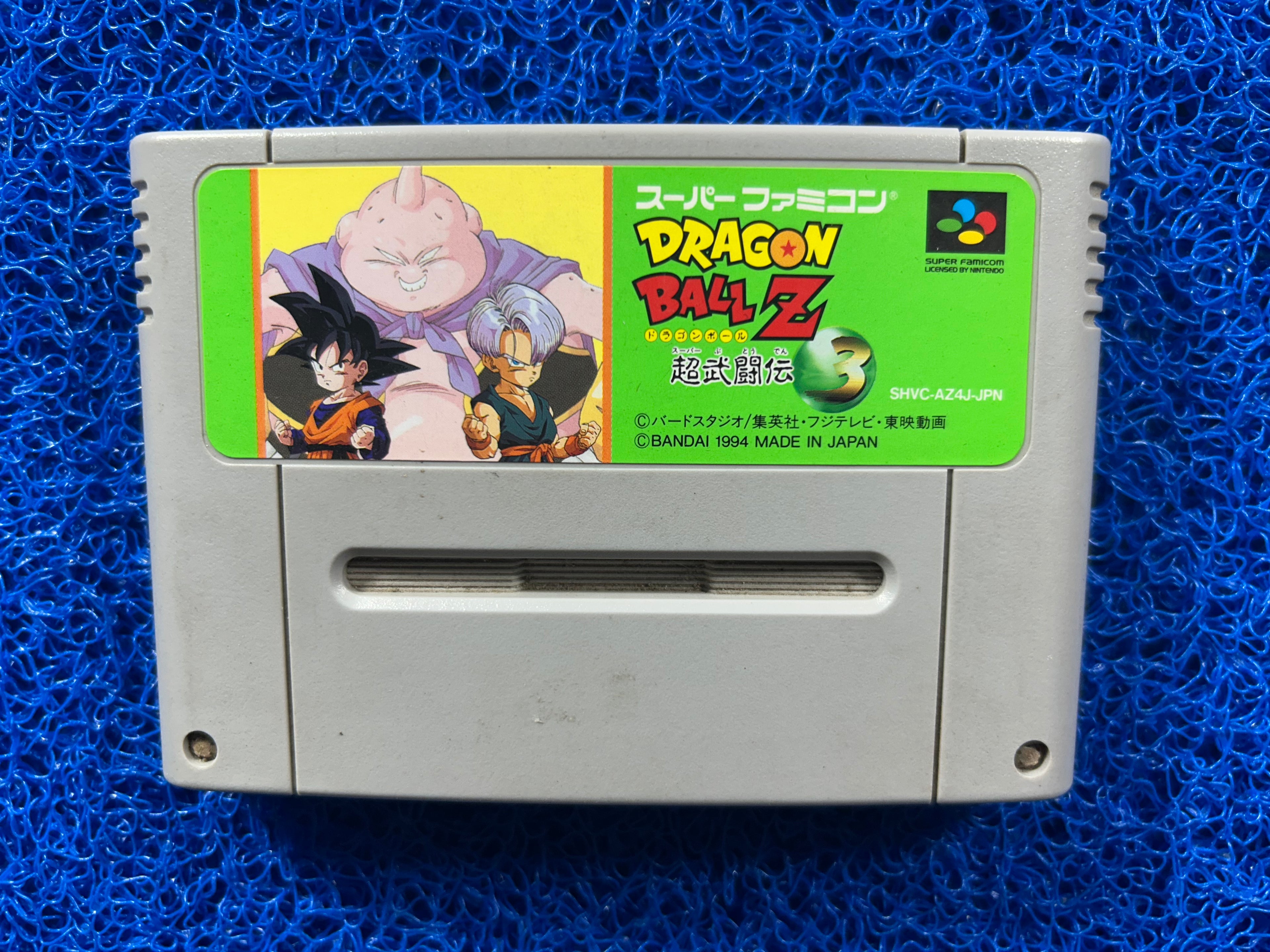 SFC Dragon ball z 3 (J)