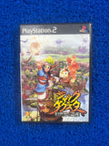 PS2 Jack and Dexter(J)
