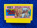 FAMICOM Mighty bomb jack (J)