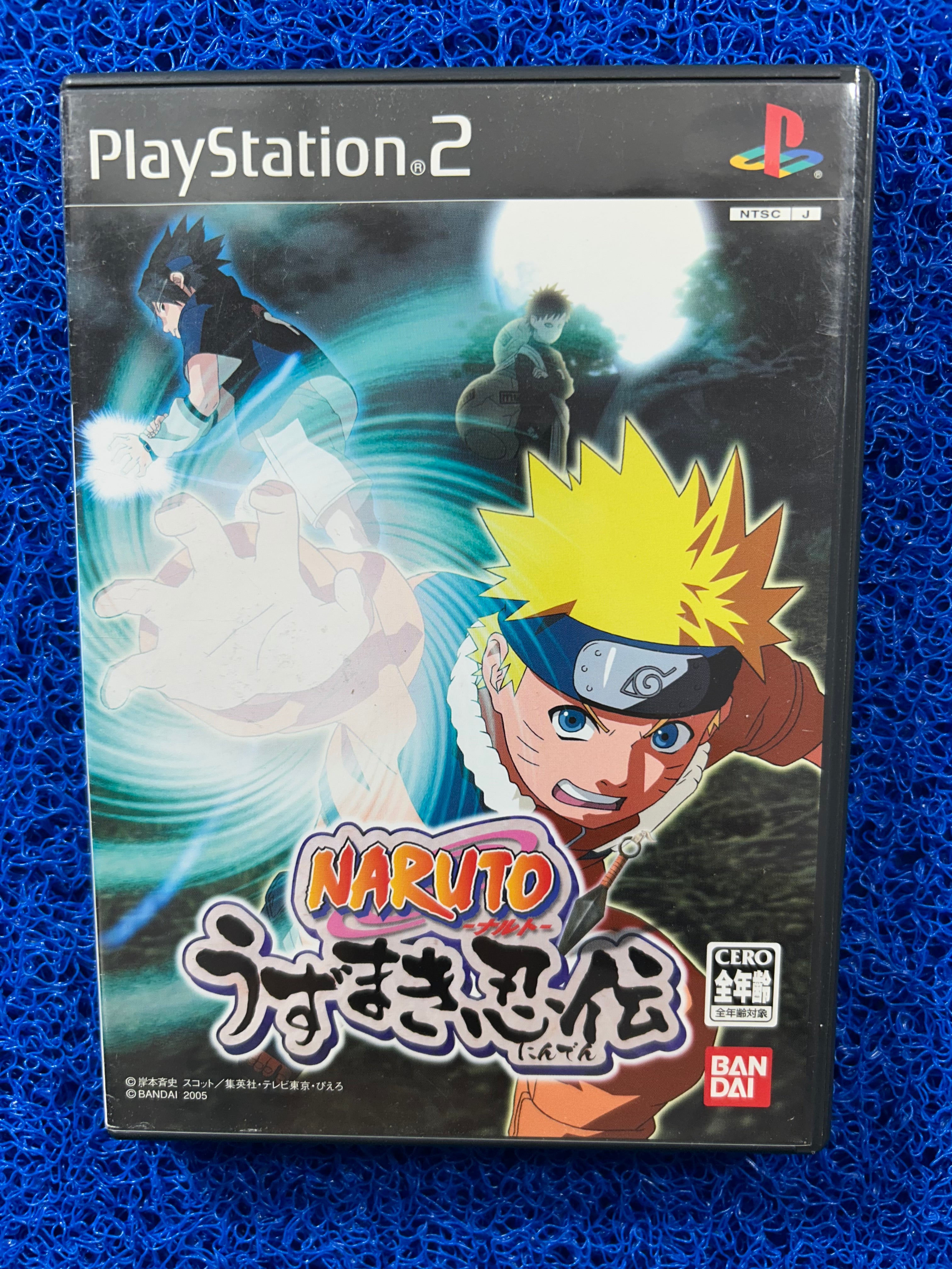 PS2 Naruto uzumaki chronicles (J)
