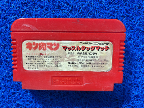 FAMICOM Muscle bomber (J)
