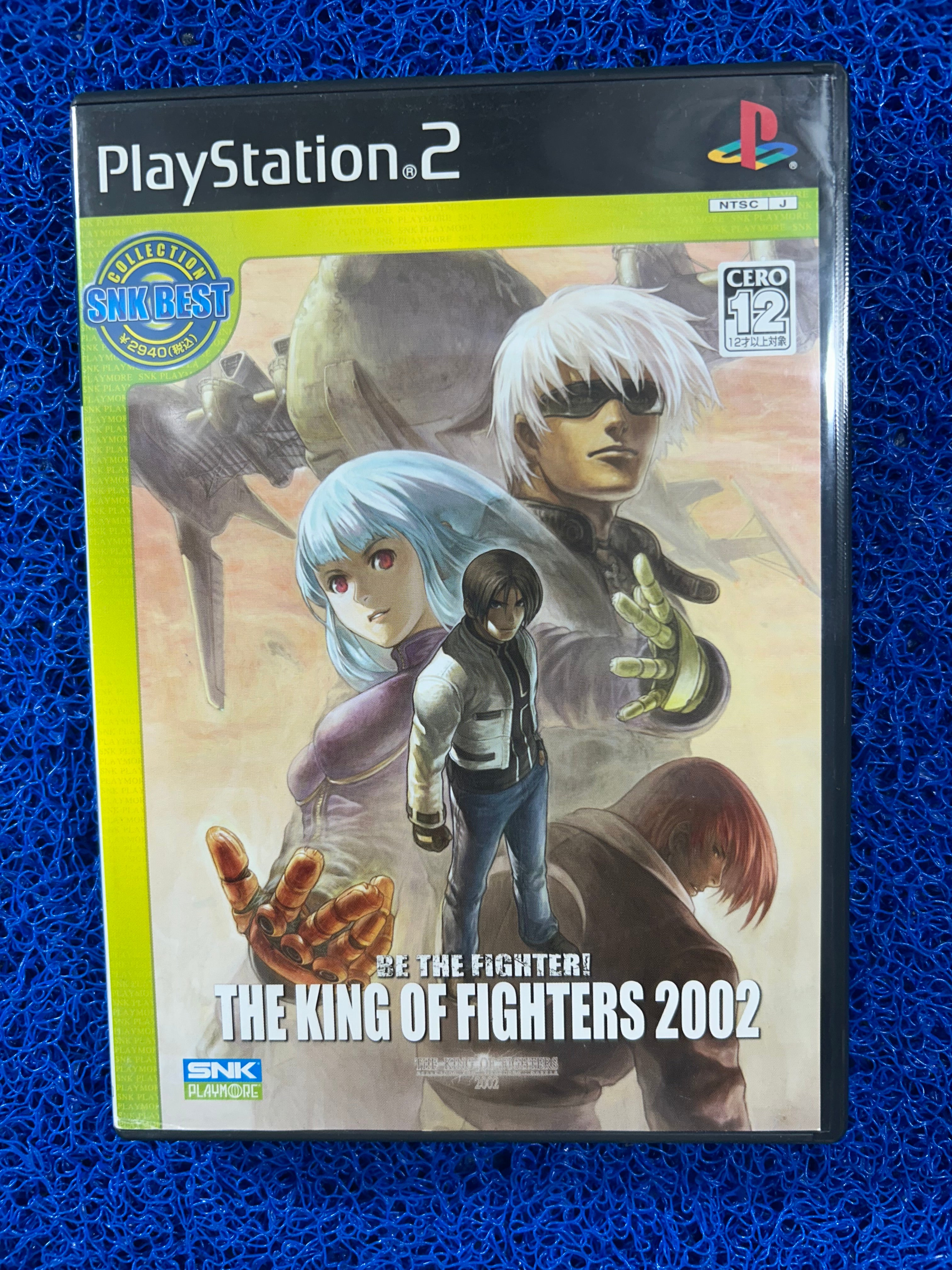 PS2# The king of fighters 2002 (J)