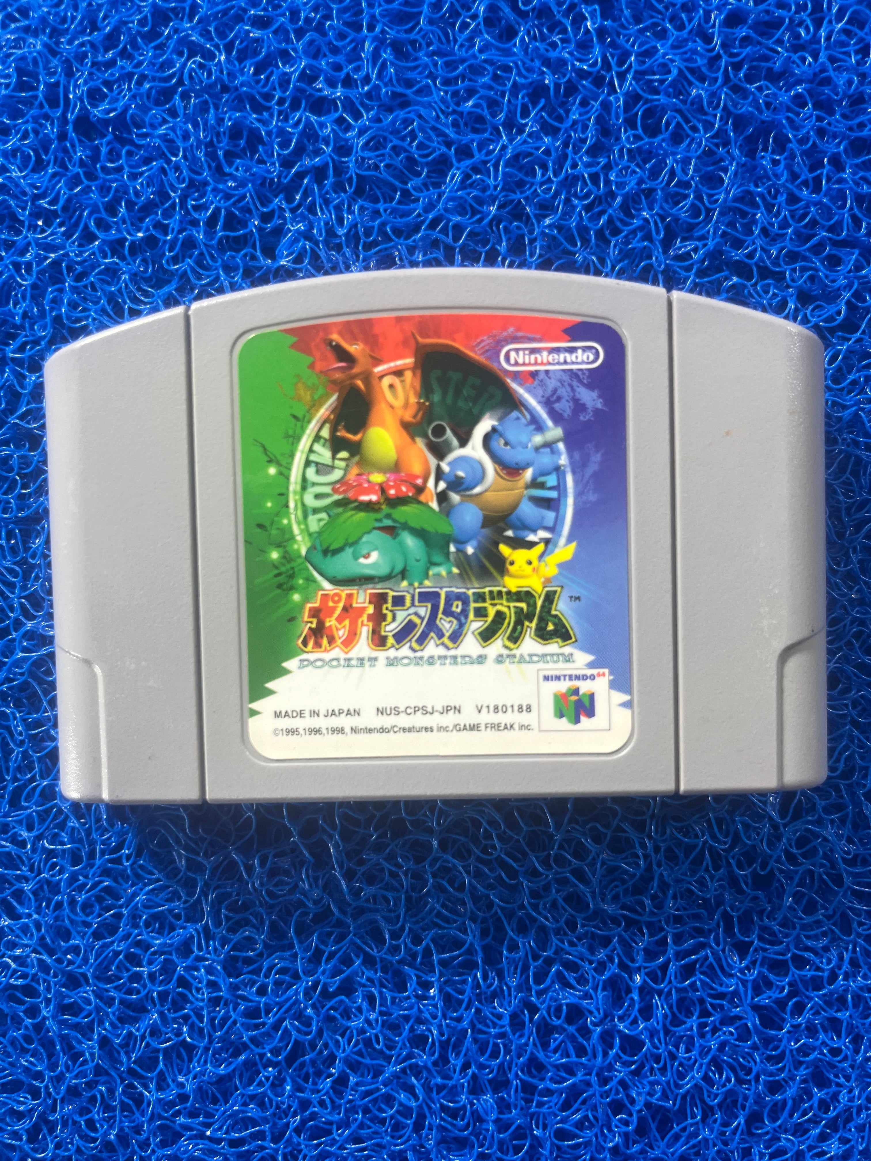 N64 Pokémon Stadium (J)