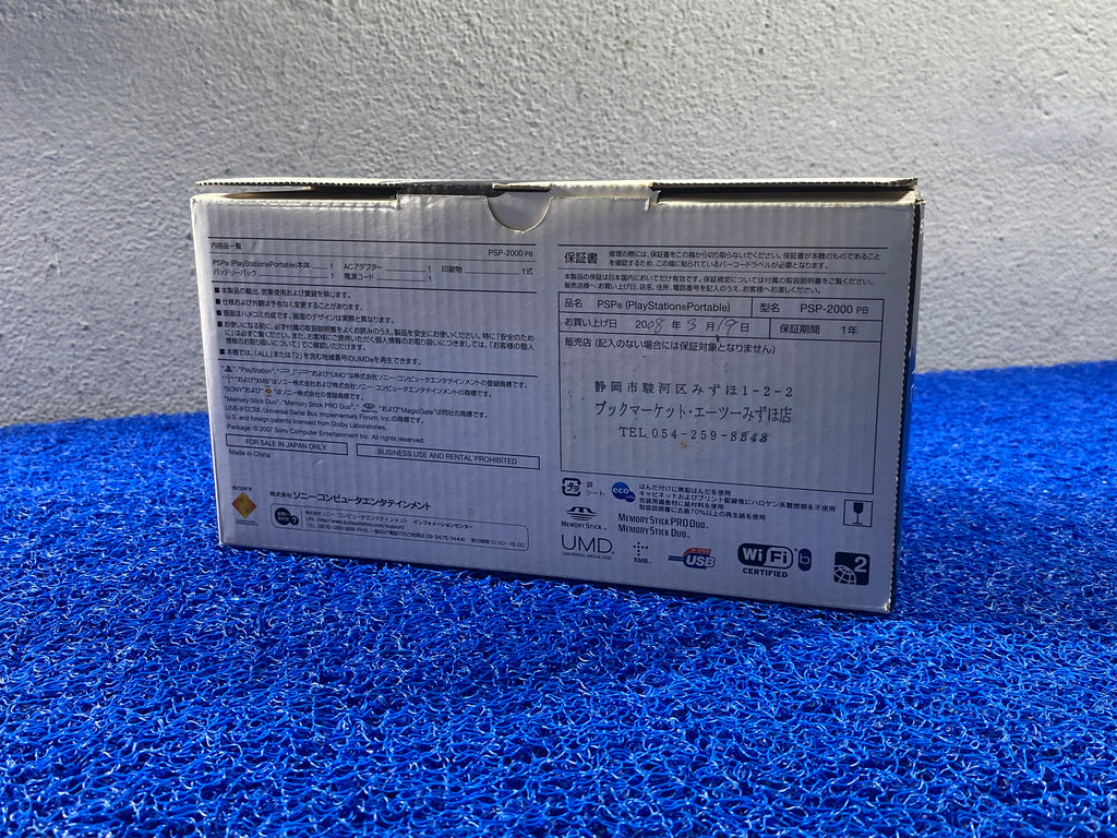 CONSOLE# – MegaLot Games