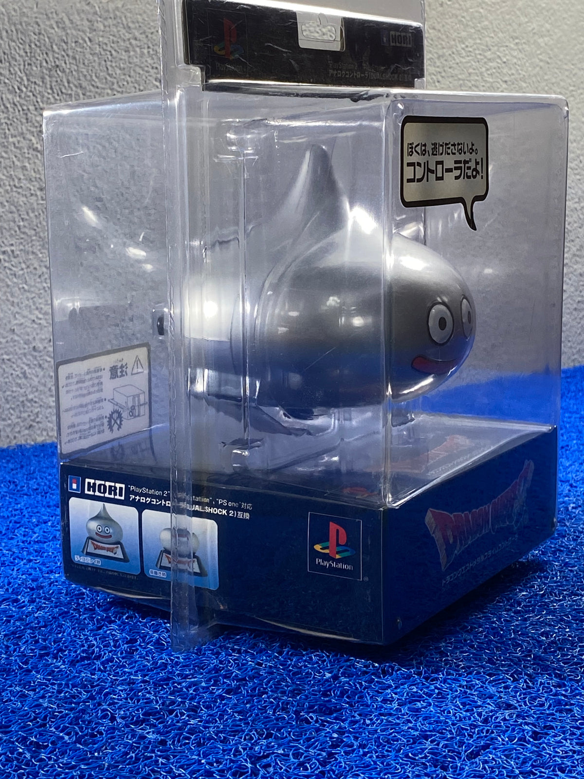ACESSORIO# Controle de PS2 Edição Dragon Quest