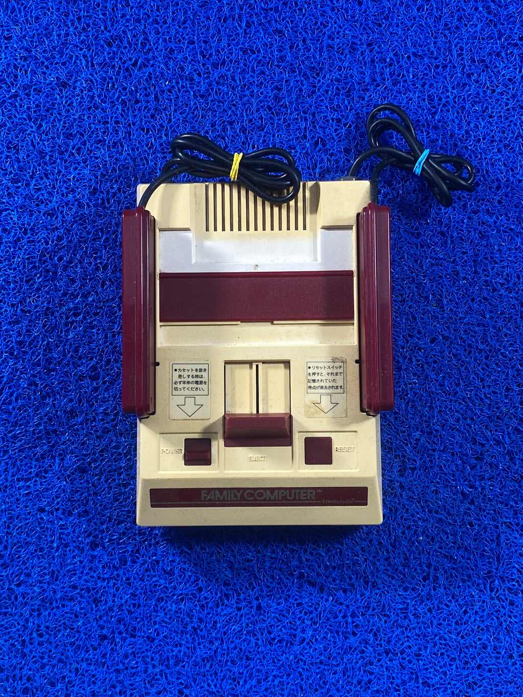 CONSOLE#