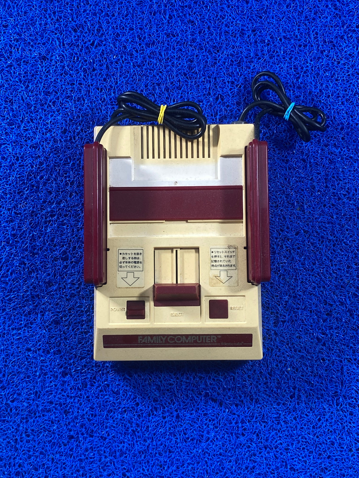 CONSOLE#