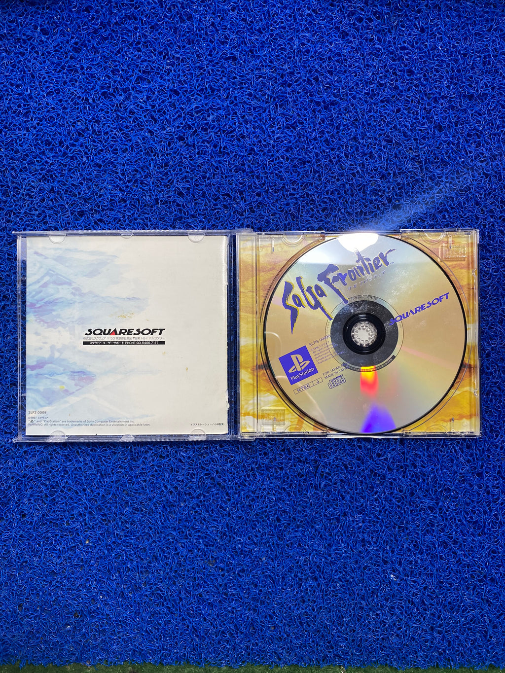 PS1# Saga Frontier (J)