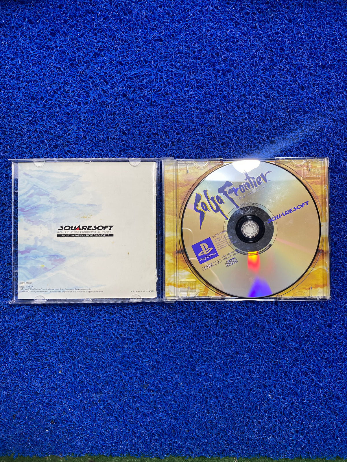 PS1# Saga Frontier (J)