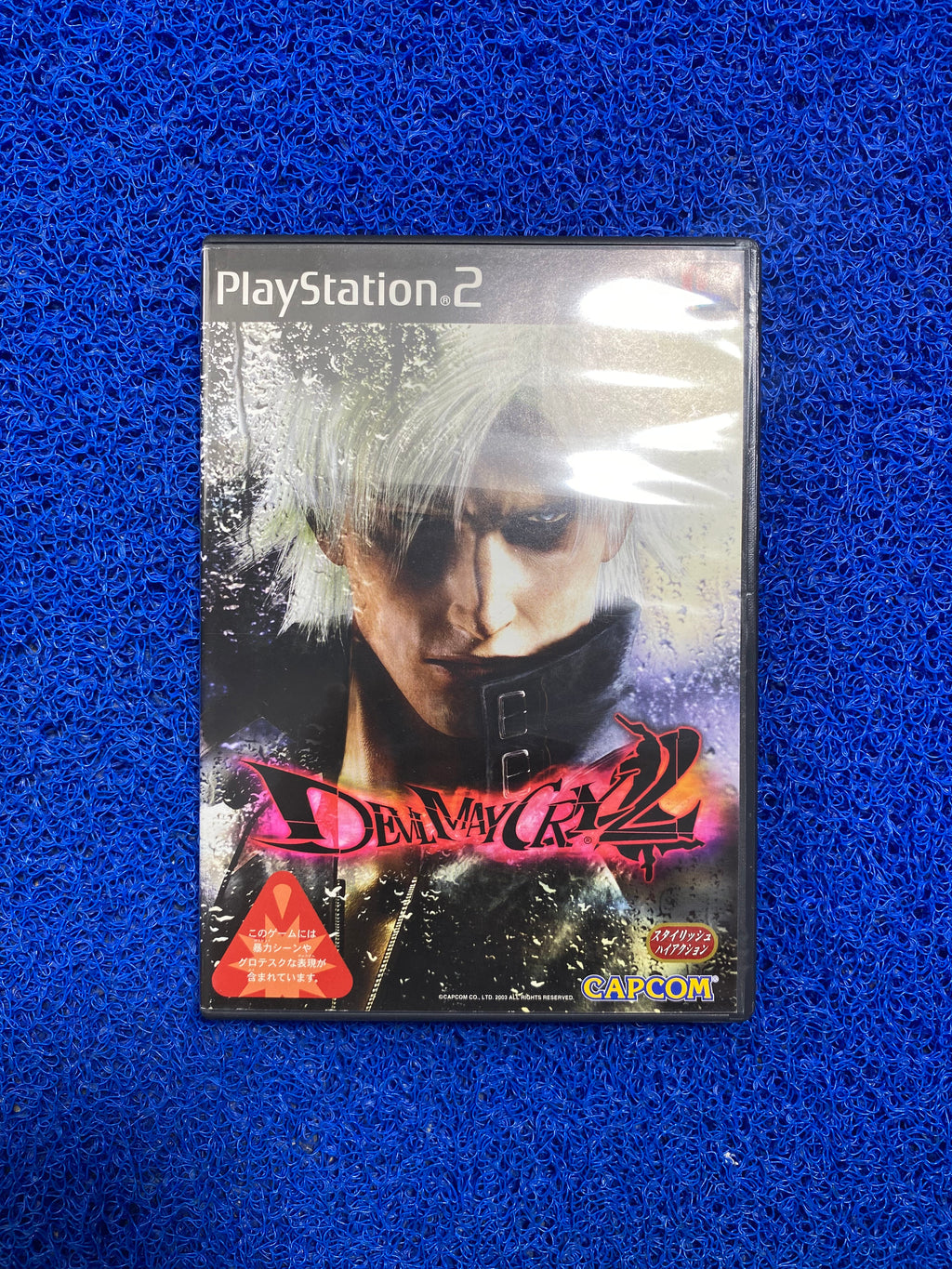 PS2# Devil May Cry (J)