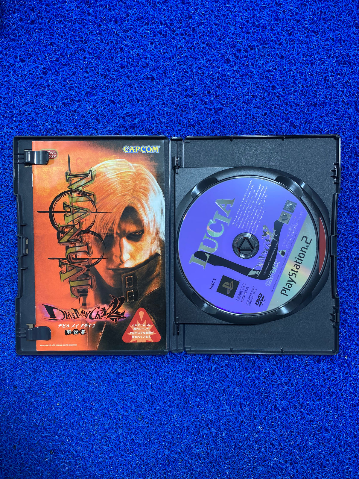 PS2# Devil May Cry (J)