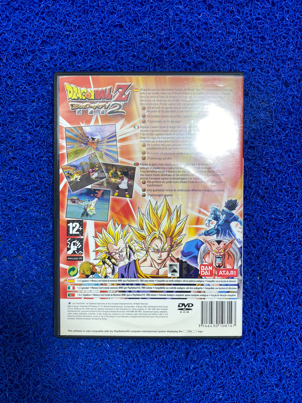 PS2# Dragon Ball Z Budokai 2 (E)
