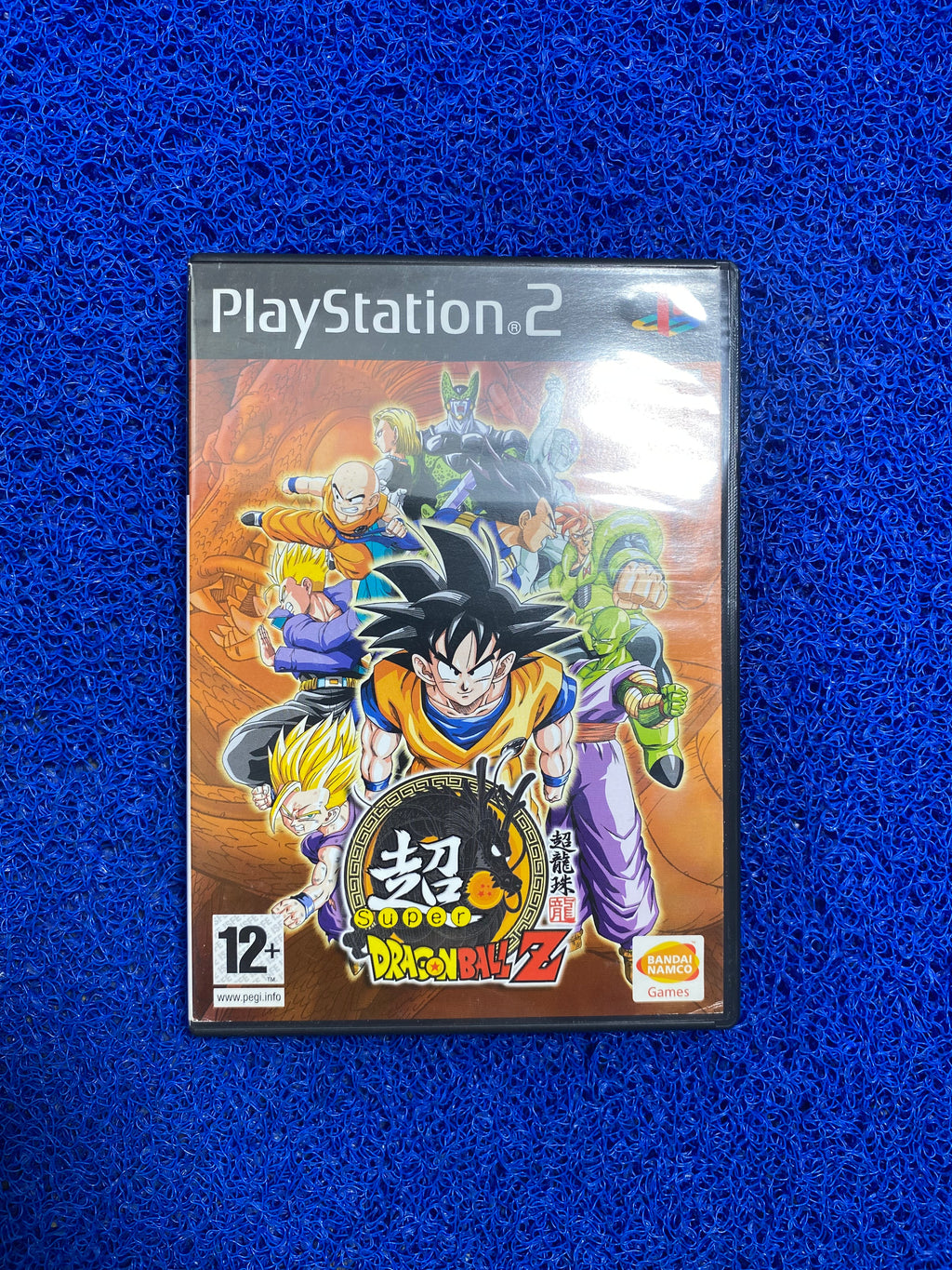 PS2# Super Dragon Ball Z (E)