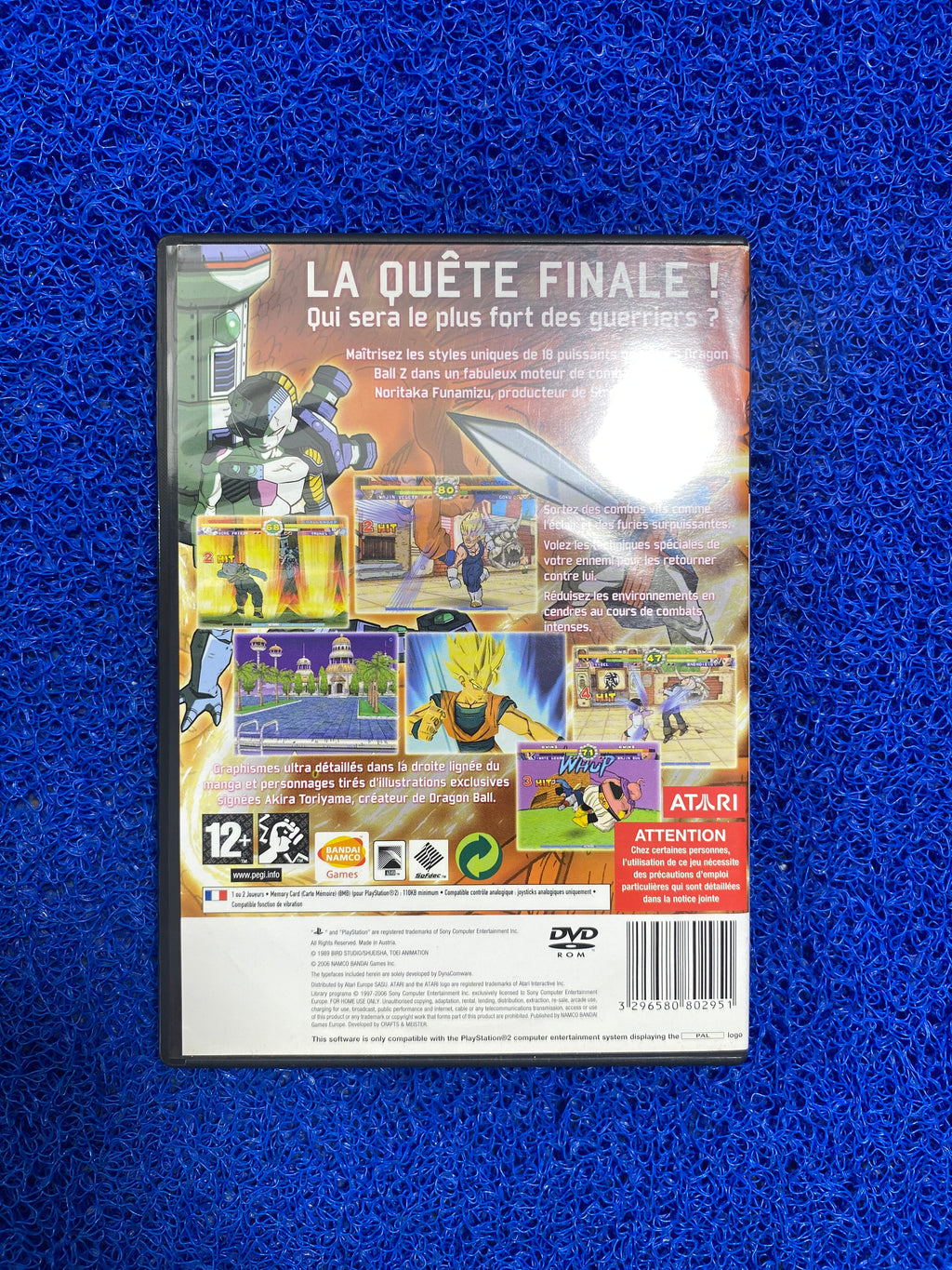 PS2# Super Dragon Ball Z (E)