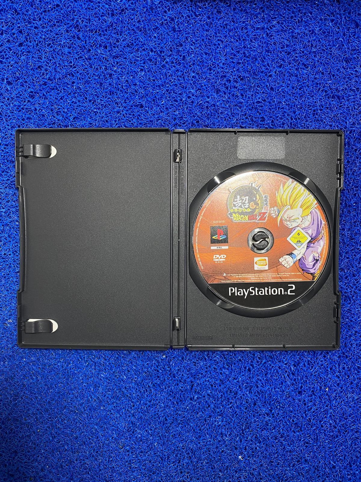 PS2# Super Dragon Ball Z (E)