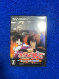 PS2# Rurouni Kenshin: Enjou! Kyouto Rinne (J)