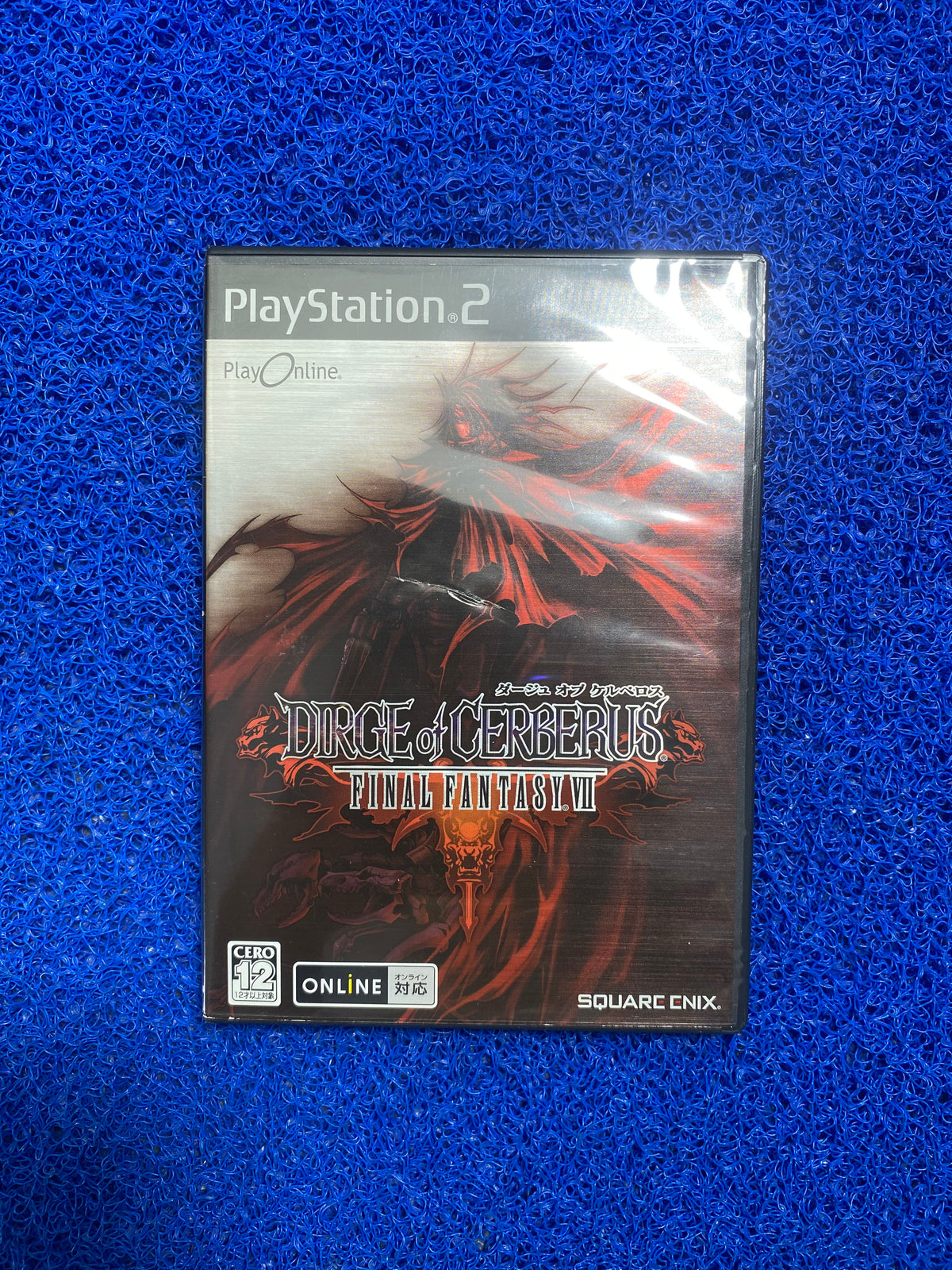 PS2# Dirge of Cerberus - Final Fantasy VII (J)
