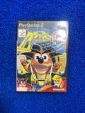 PS2# Crash Bandicoot: The Wrath of Cortex (J)