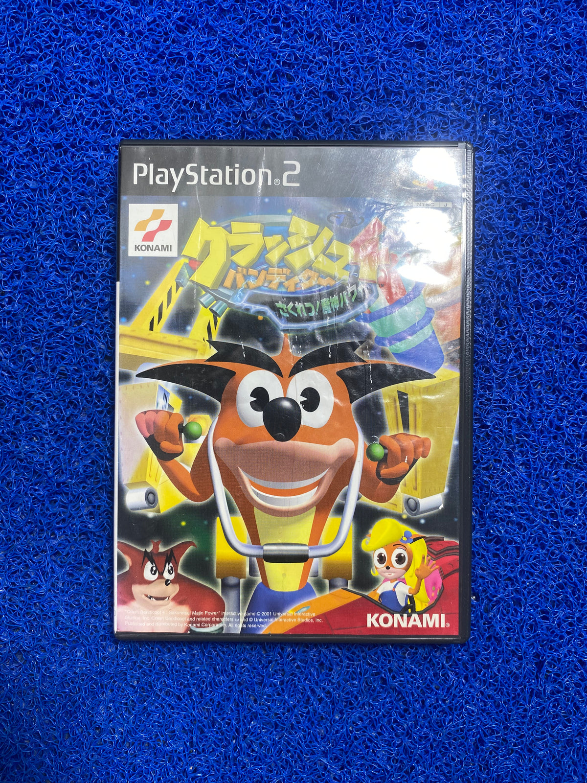 PS2# Crash Bandicoot: The Wrath of Cortex (J)