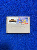 SNES# King of the Monsters (J)