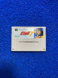 SNES# First of the North Star 7 (J)