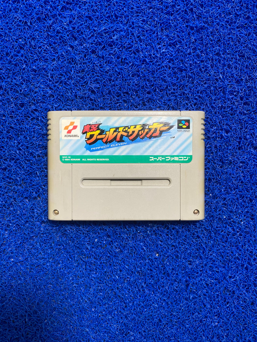SNES# International Superstar Soccer (J)