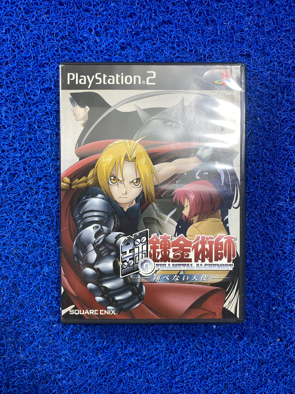 PS2# Fullmetal Alchemist and the Broken Angel (J)