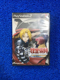 PS2# Fullmetal Alchemist and the Broken Angel (J)