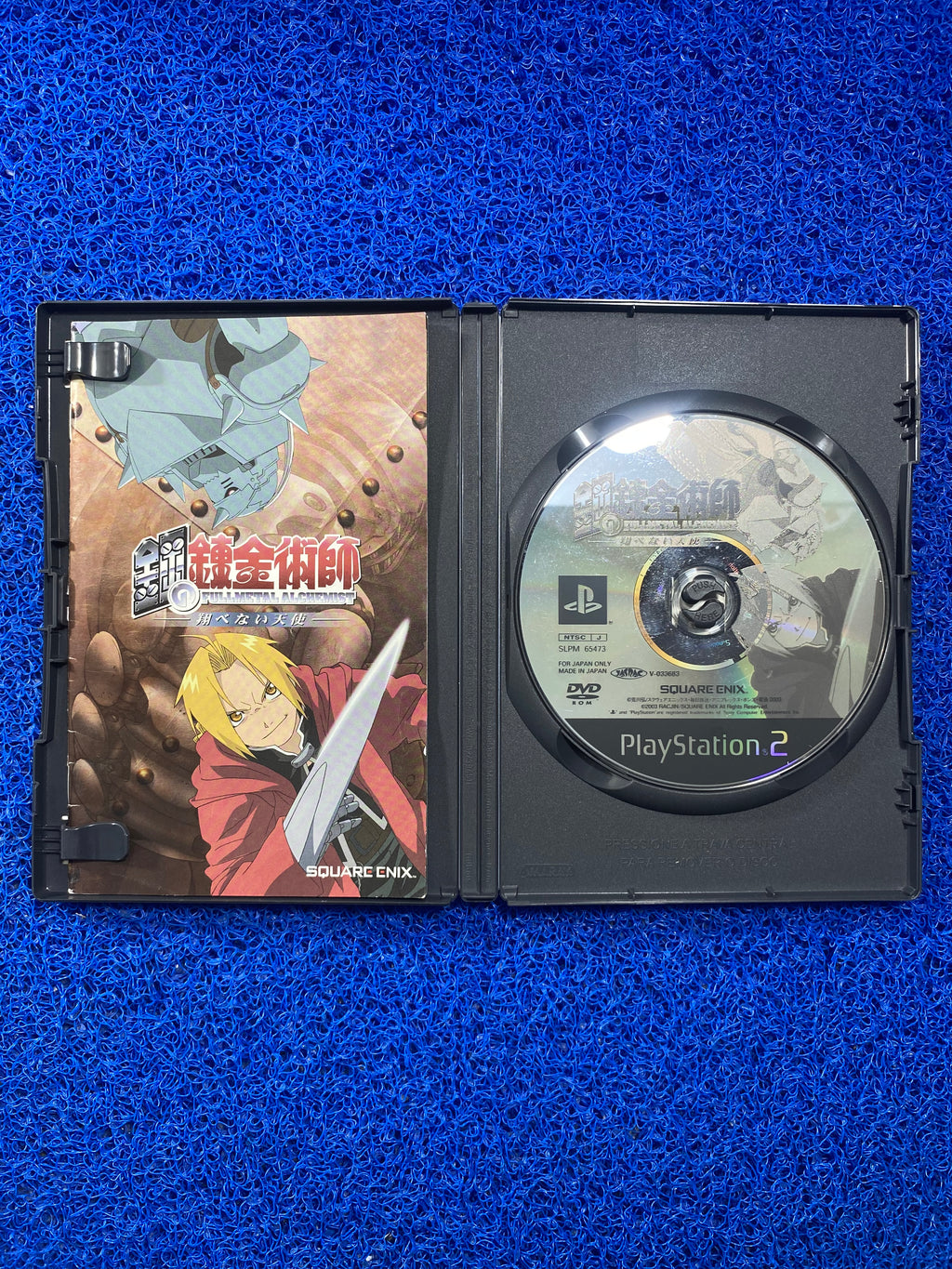 PS2# Fullmetal Alchemist and the Broken Angel (J)