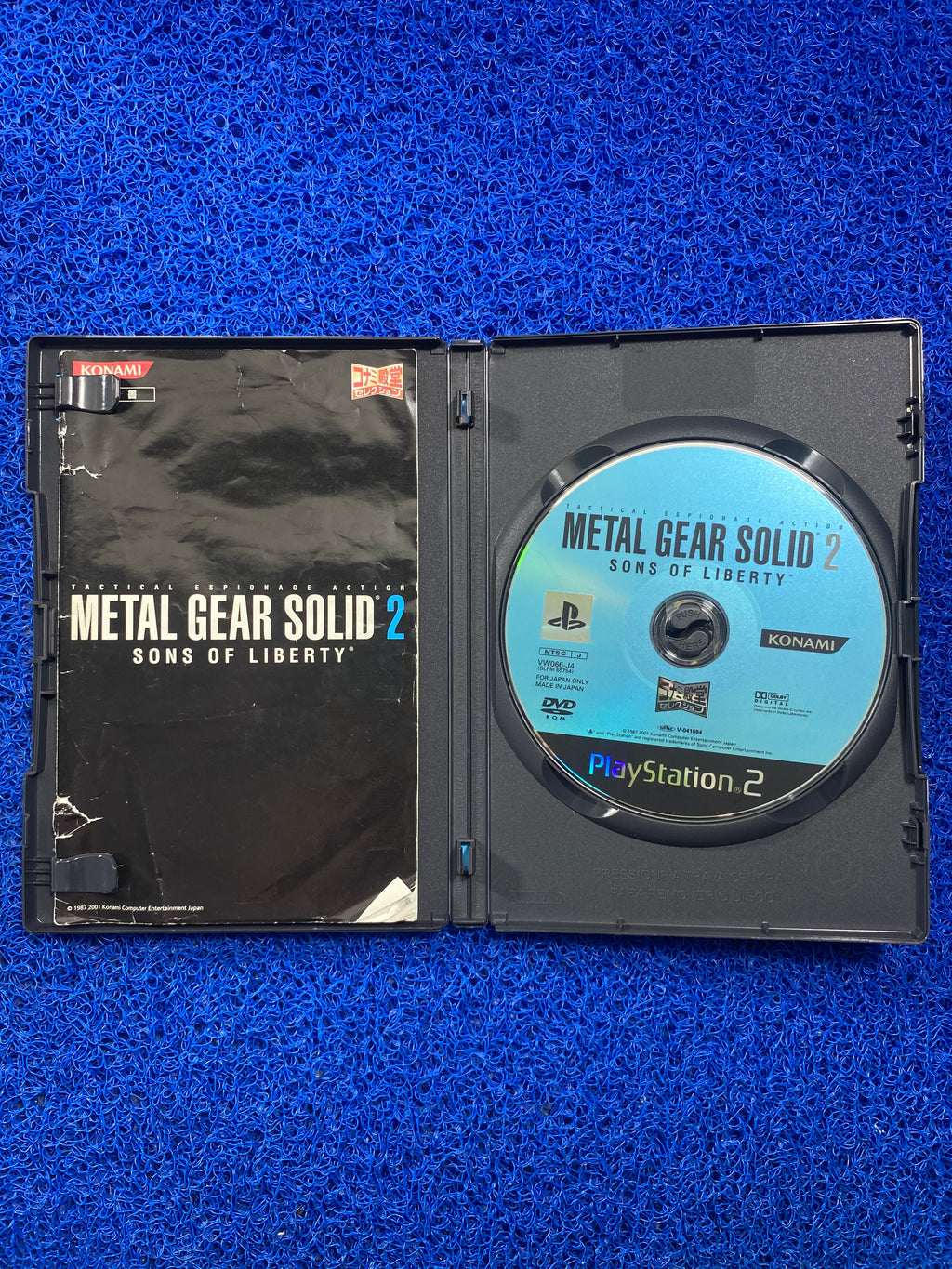 PS2# Metal Gear Solid 2 (J)