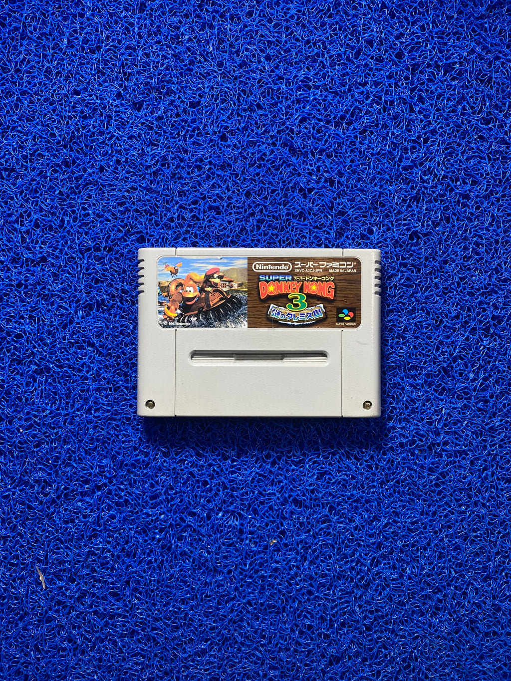 SNES# Donkey Kong Country 3 (J)