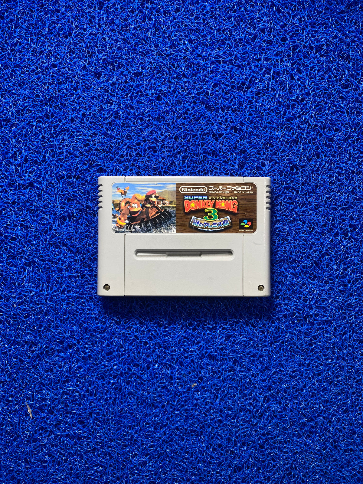SNES# Donkey Kong Country 3 (J)