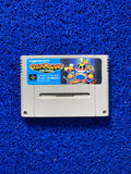 SNES# Cosmo Gang The Vídeo (J)