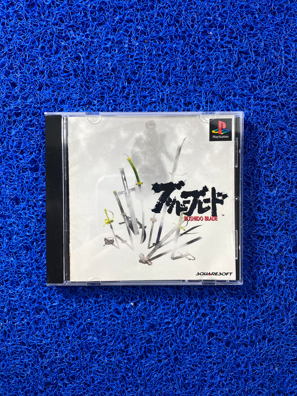 PS1# Bushido Blade (J)
