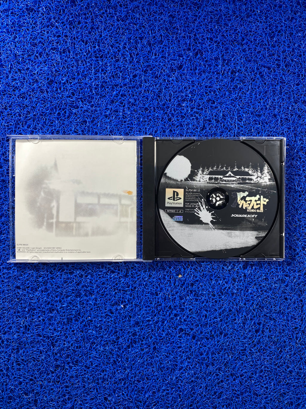 PS1# Bushido Blade (J)
