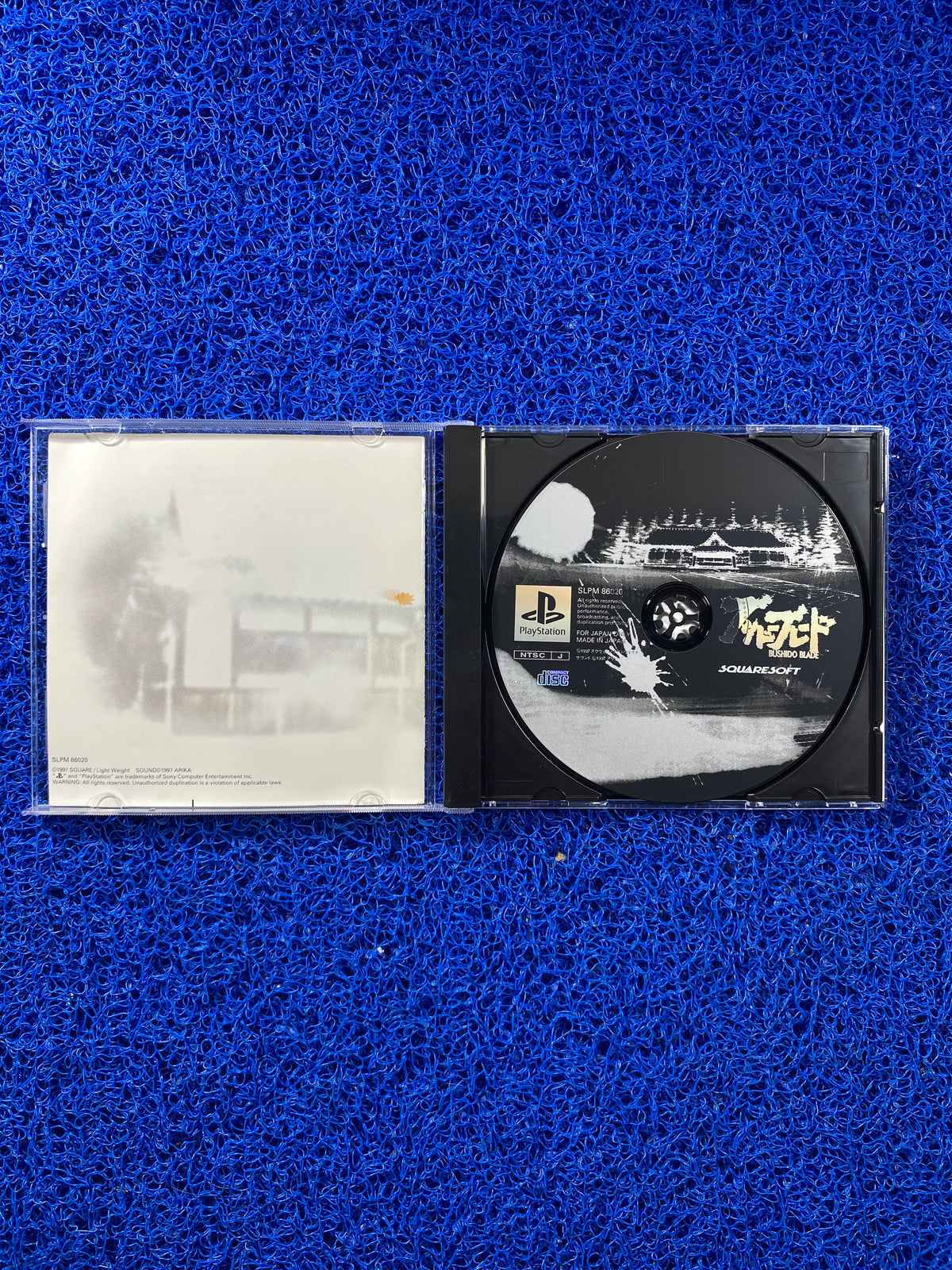 PS1# Bushido Blade (J)