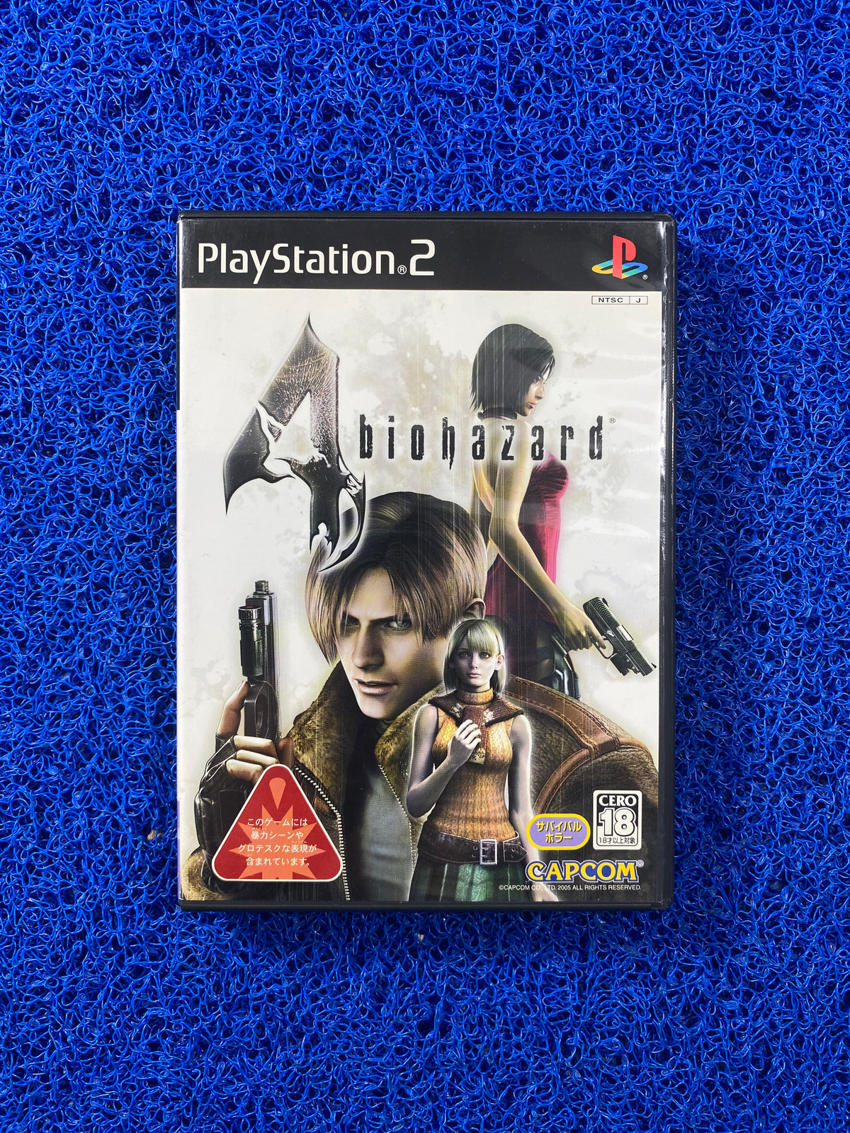 PS2# Biohazard 4 (J)