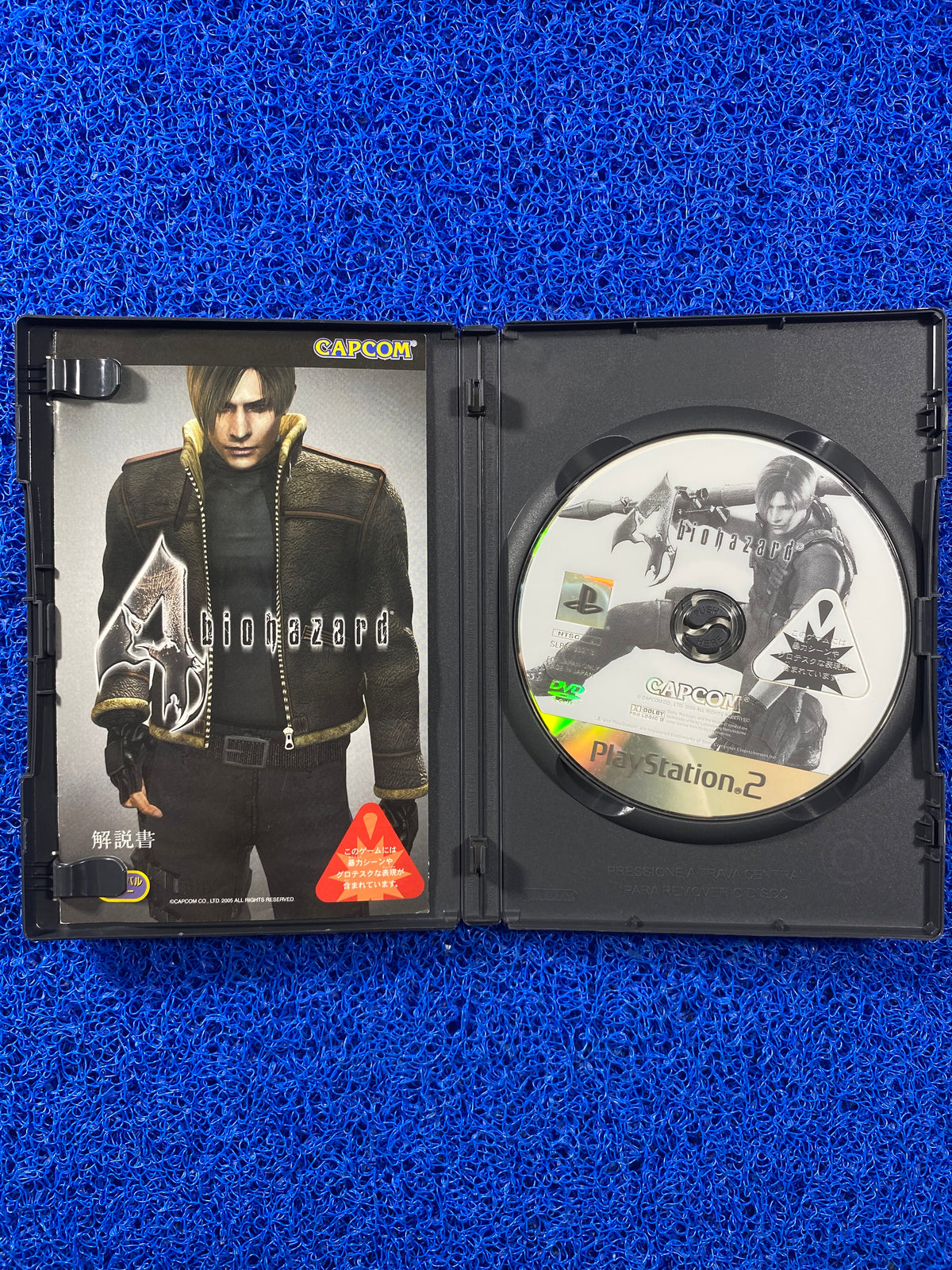 PS2# Biohazard 4 (J)