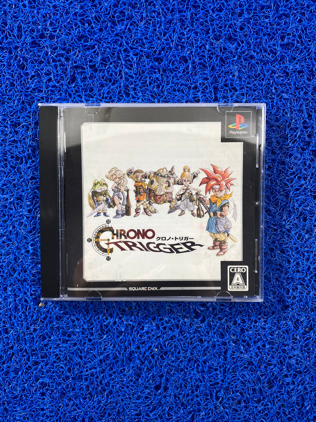 PS1# Chrono Trigger (J)
