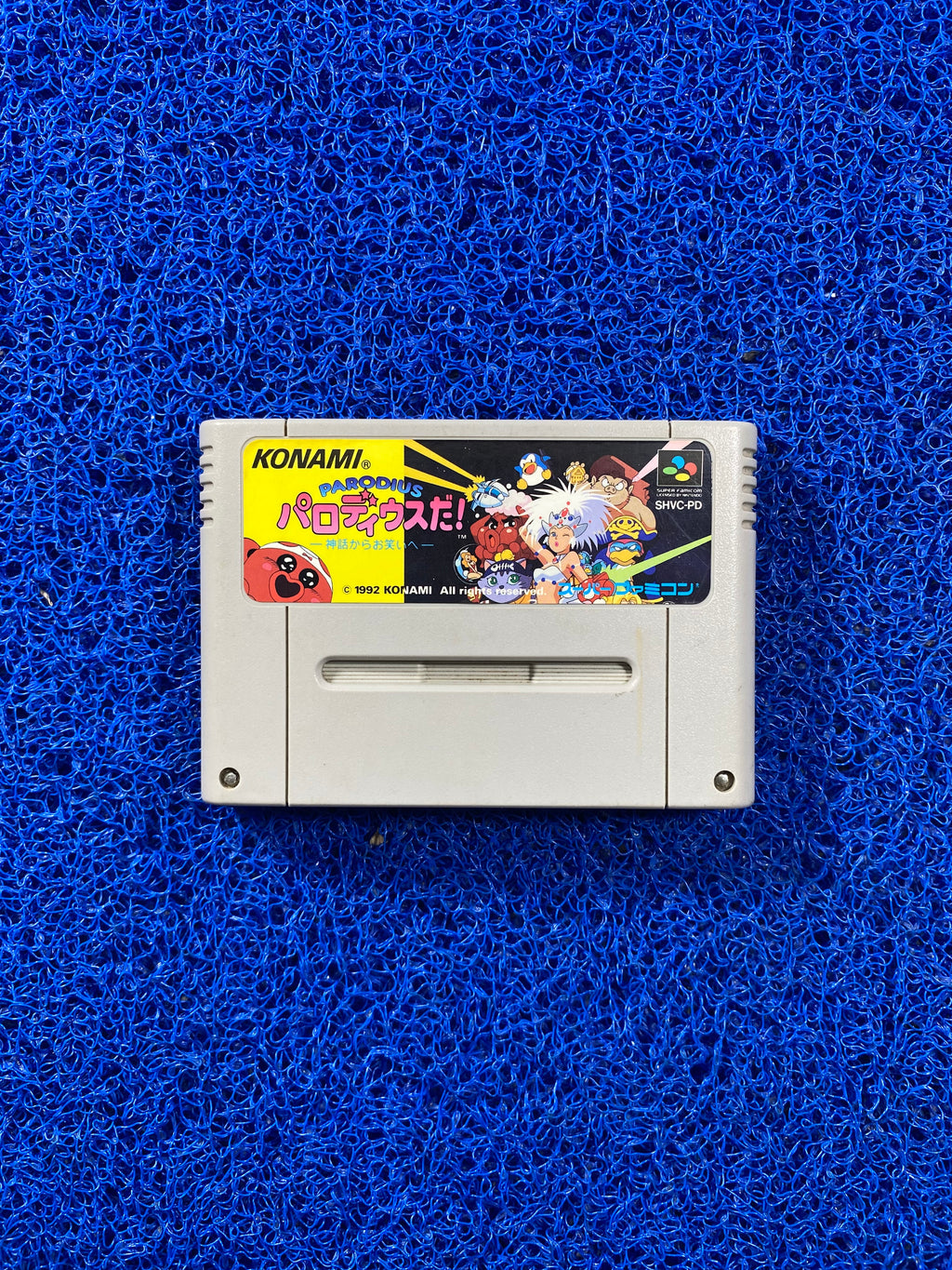 SFC# Parodius (J)