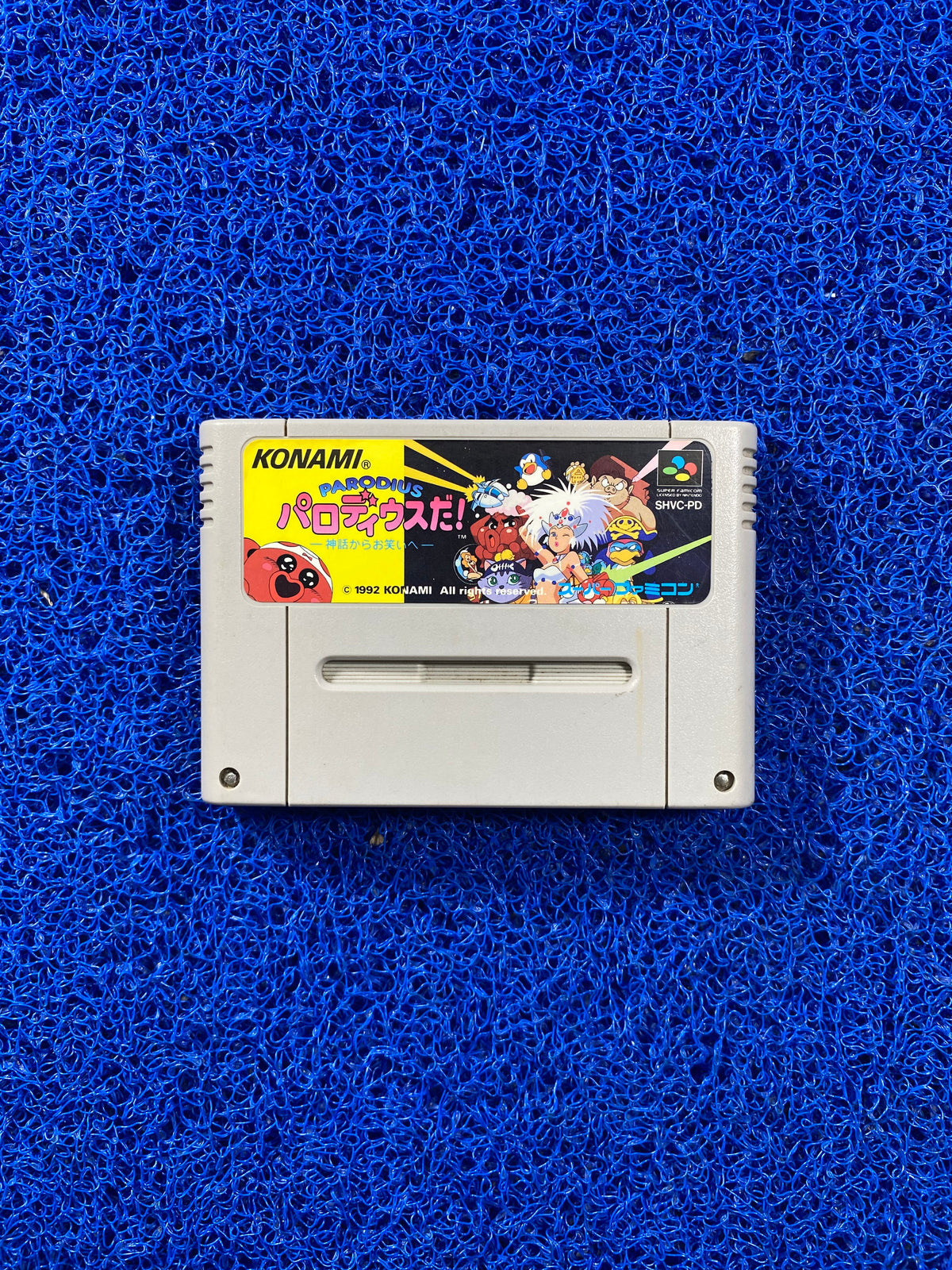 SFC# Parodius (J)