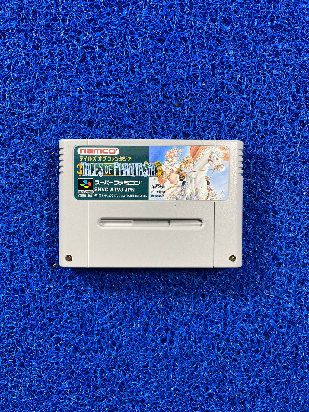 SFC# 3 Tales of Phantasia (J)