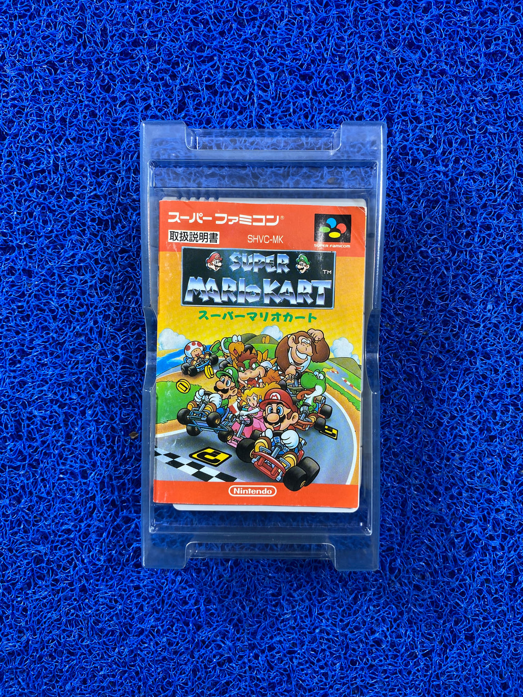 SFC# Box Super Mario Kart (J)