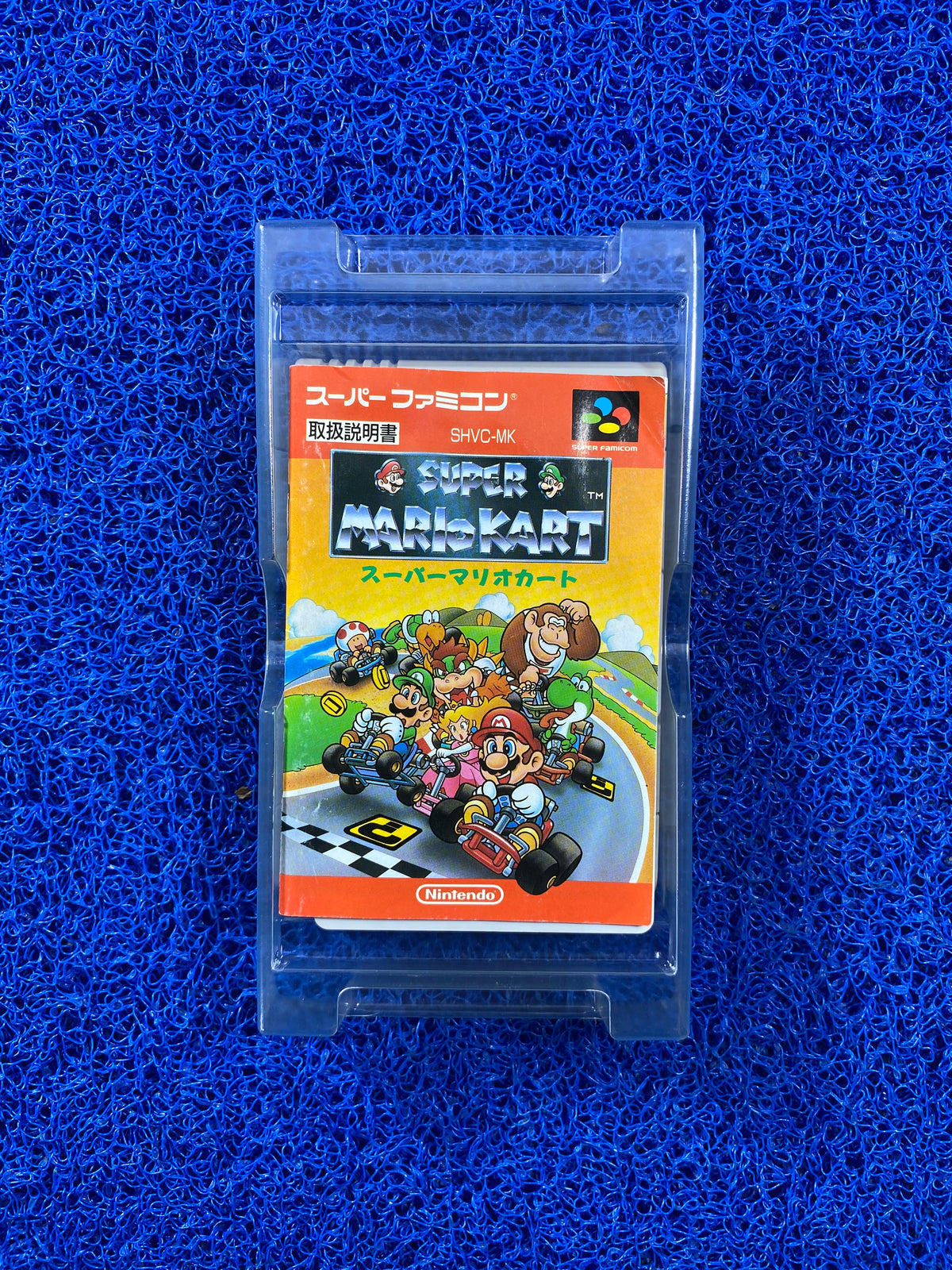 SFC# Box Super Mario Kart (J)