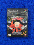PS2# Akira Psycho Ball (E)