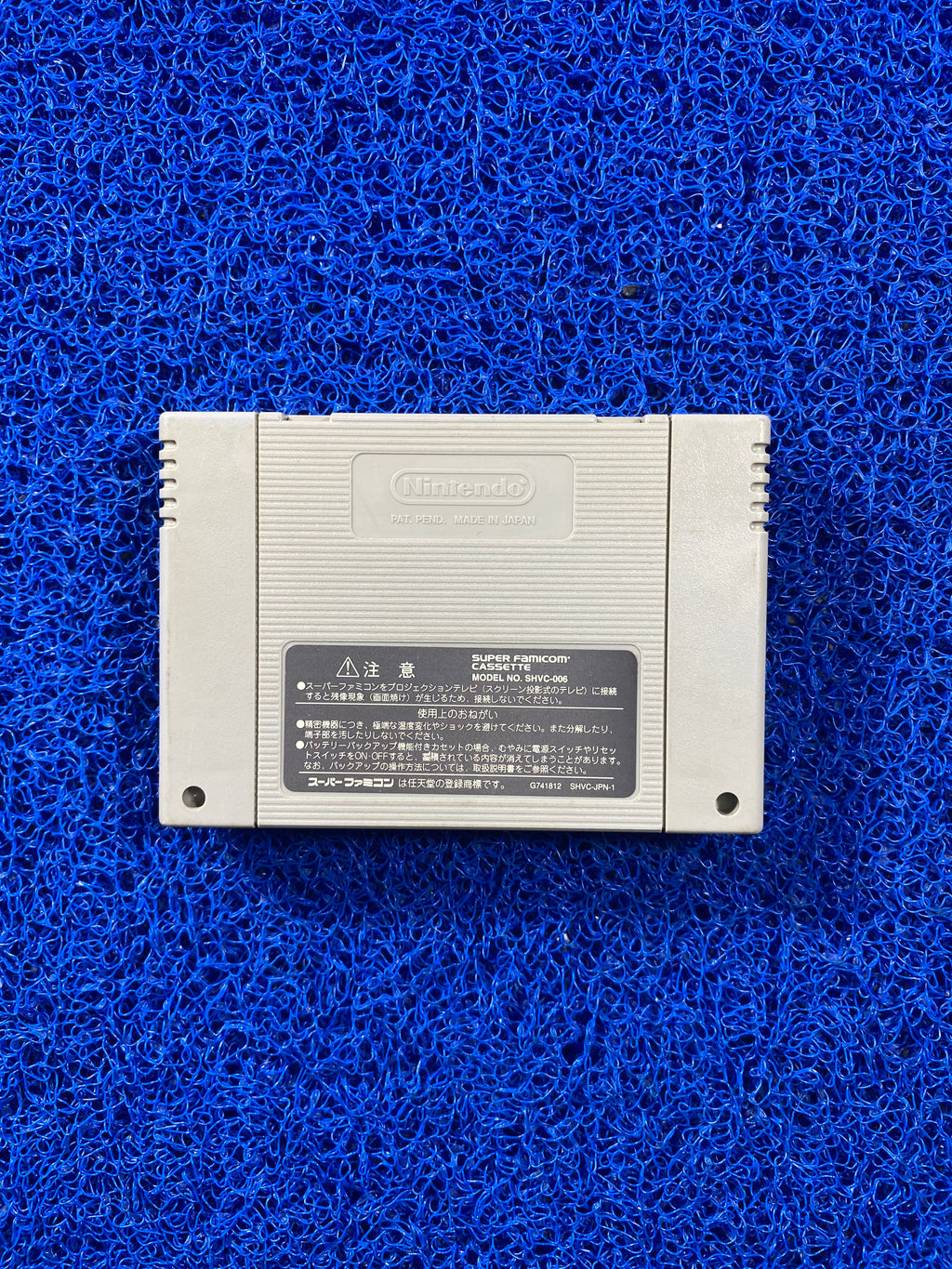 NFC# Mega Man Bass (J)