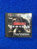 PS1# Resident Evil 3 (E)