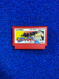 NES# Might Final Fight (J)